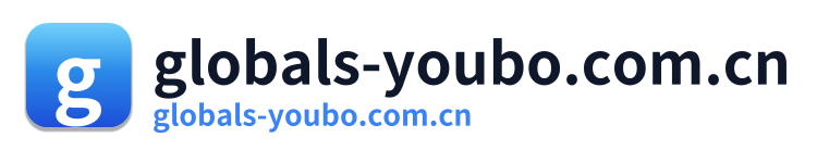 globals-youbo.com.cn